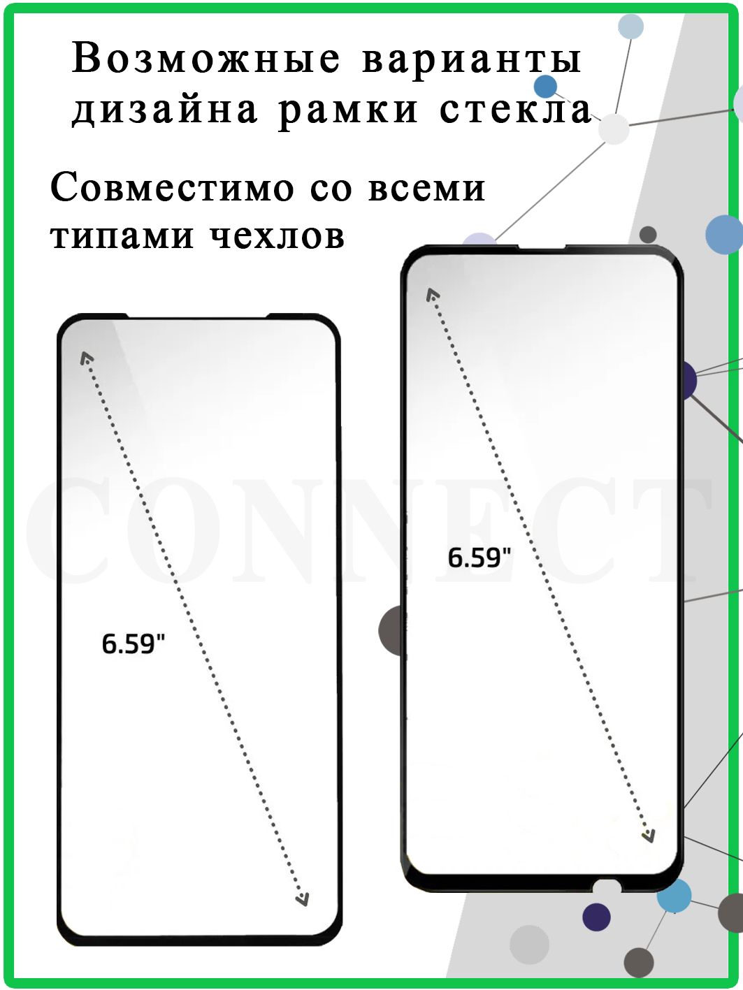 Схема honor 9x premium