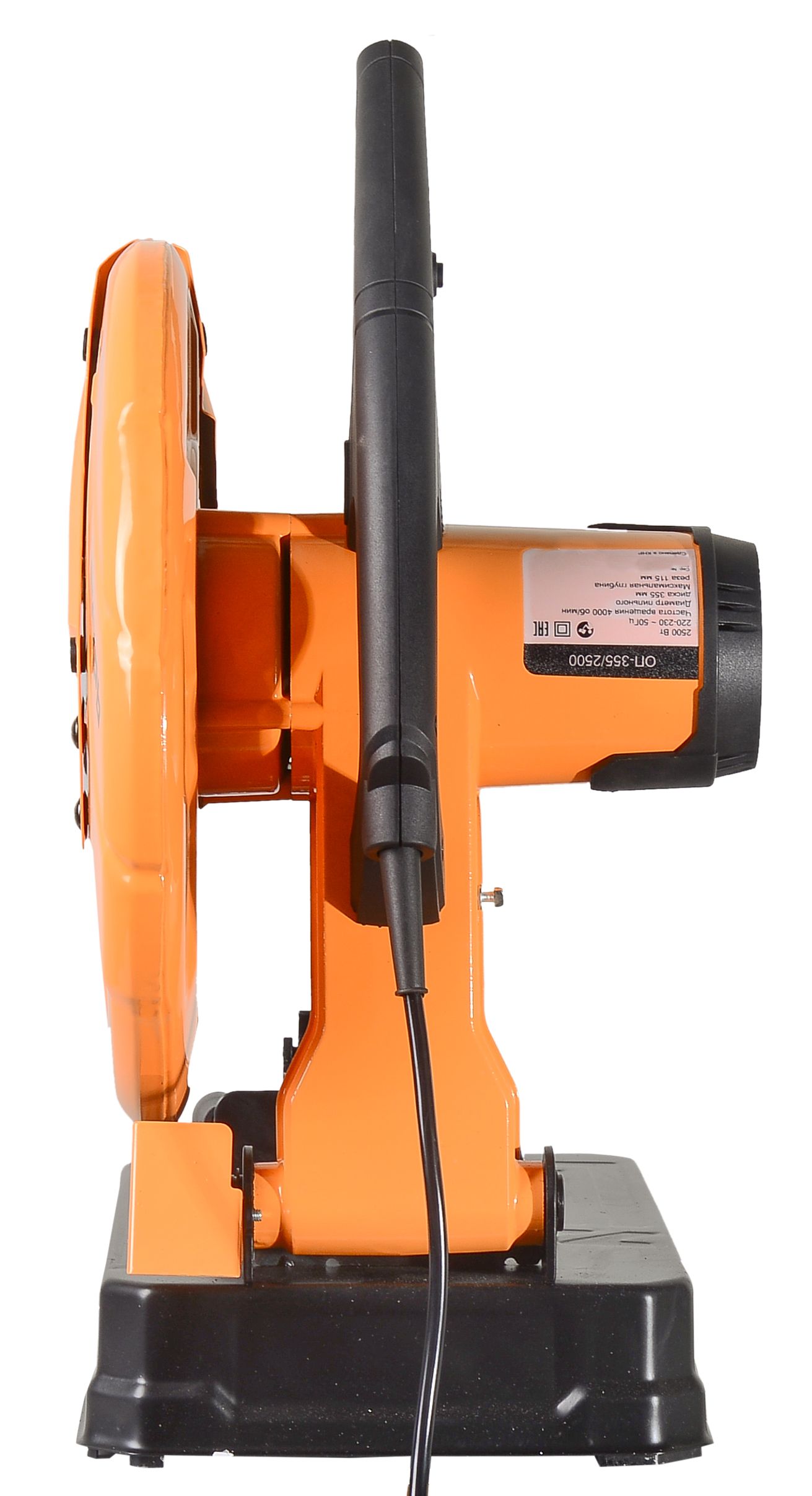 Купить Отрезную Пилу Вихрь