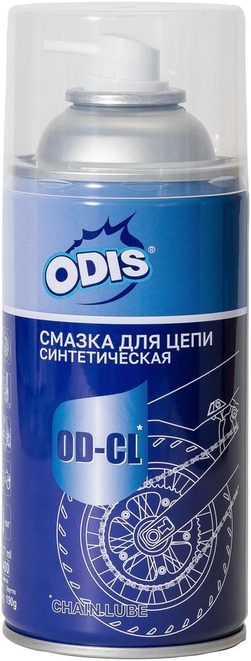 Смазка цепи ODIS Chain Lube 277мл