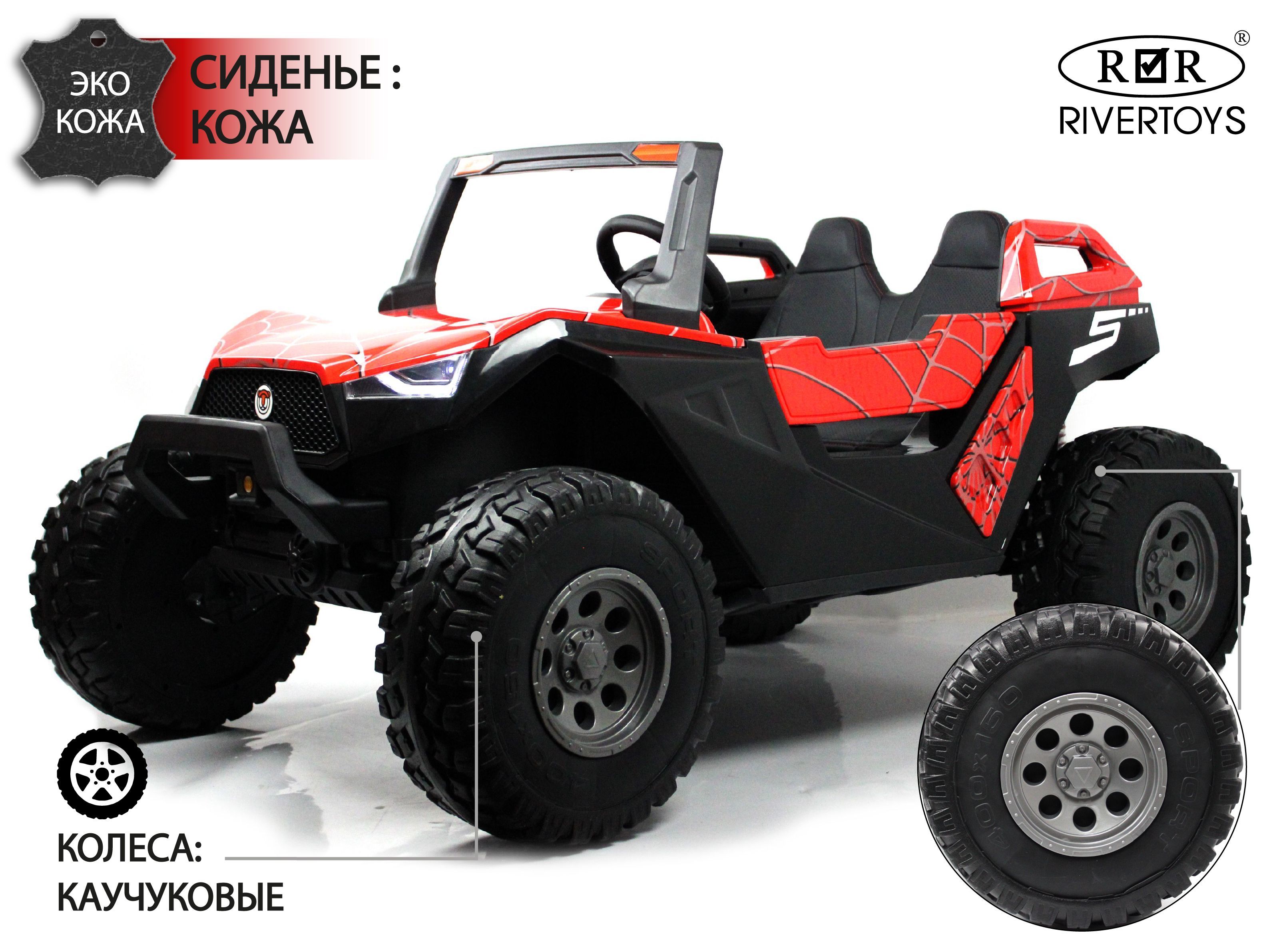 Квадроцикл CFMOTO CFORCE 1000 EPS NEW