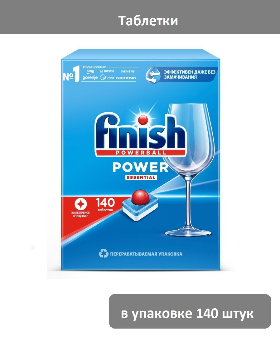 Finish Powerball 100 Купить