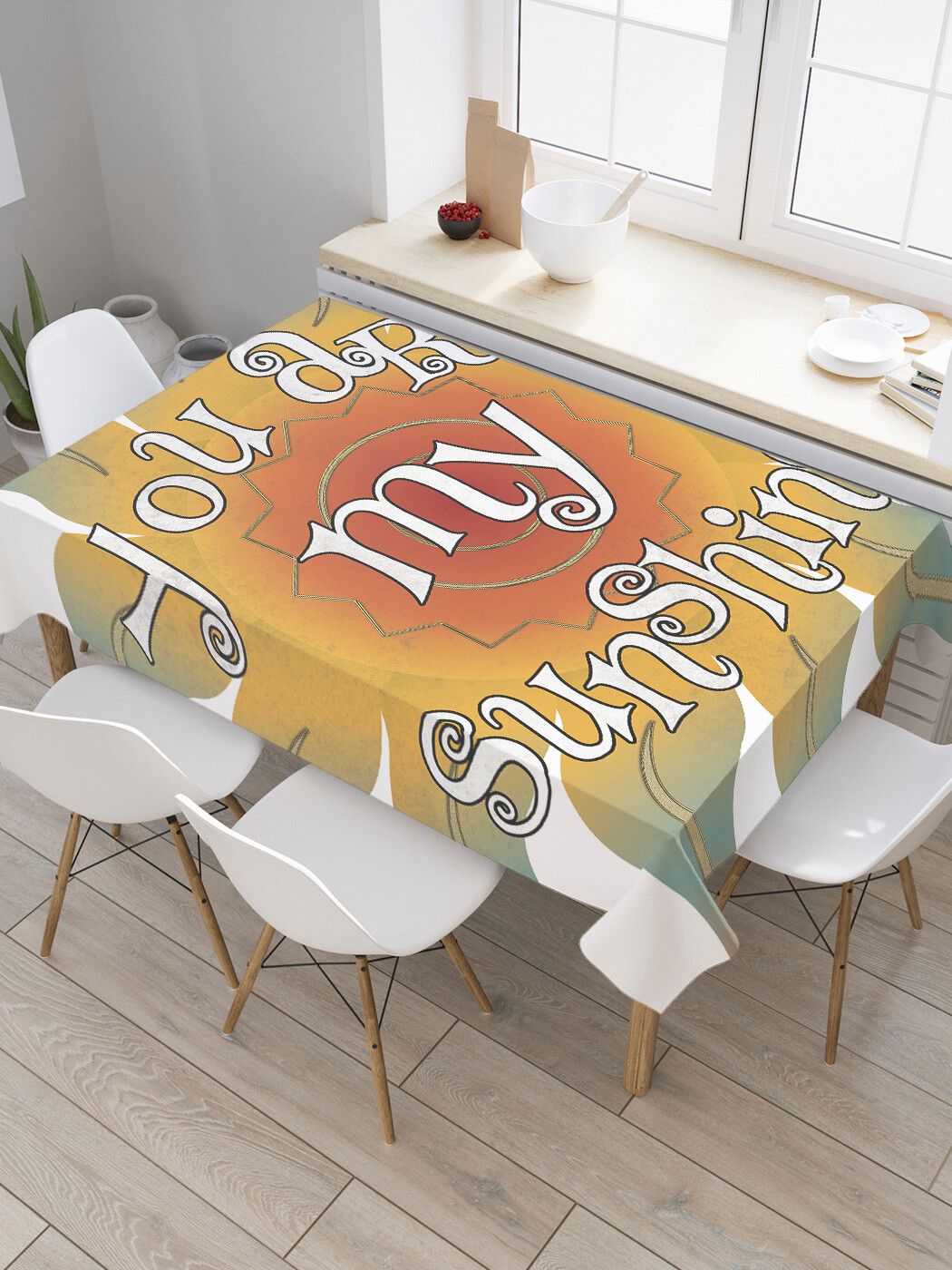 Скатерть узор 145x180см. Моющаяся скатерть для обеденного стола. Скатерть мандала. Скатерть солнце. Скатерть для ритуалов.