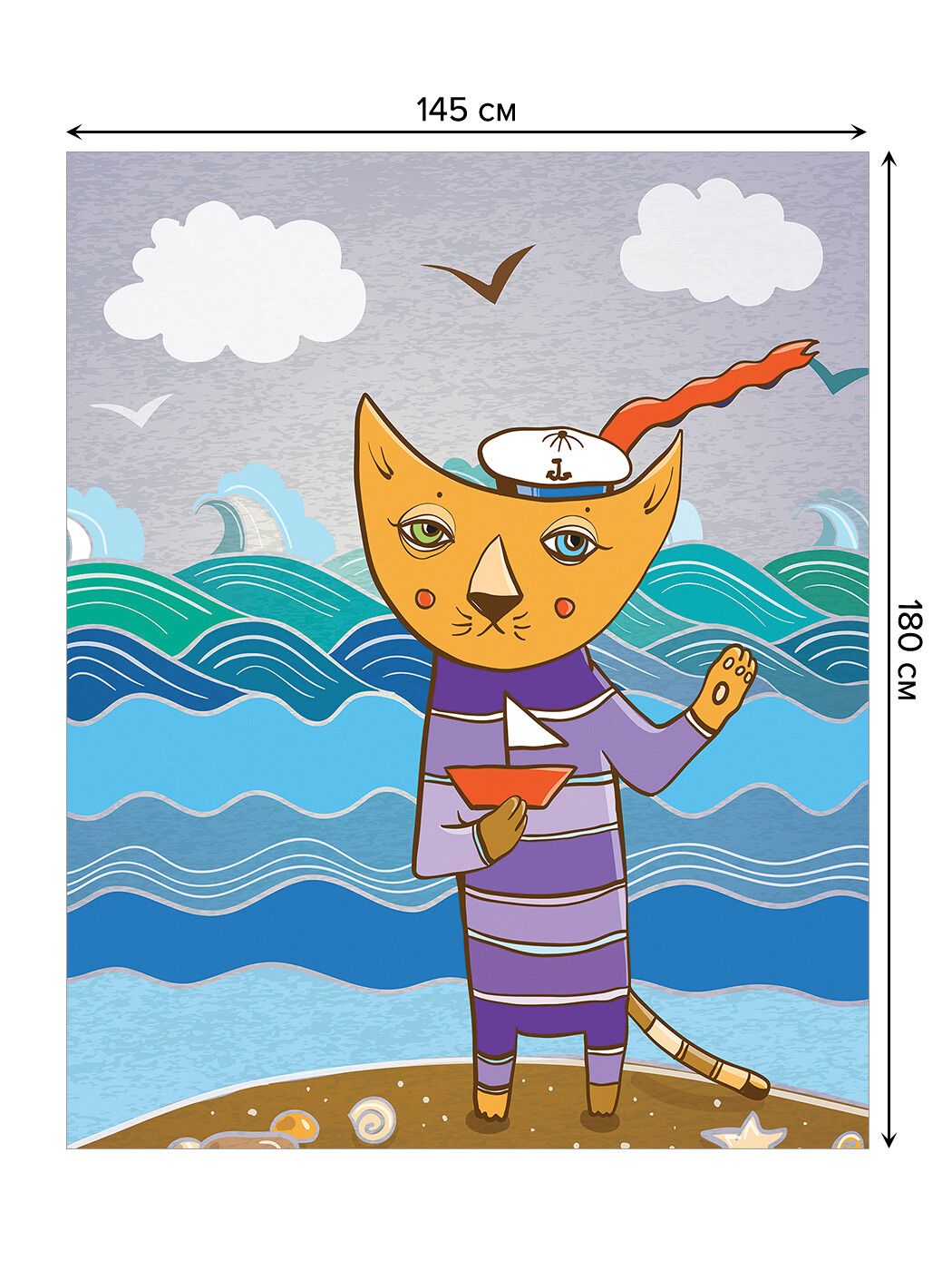 кот матрос. котенок матрос. кот капитан корабля. котик в тельняшке. кот моряк картинки рисованные.