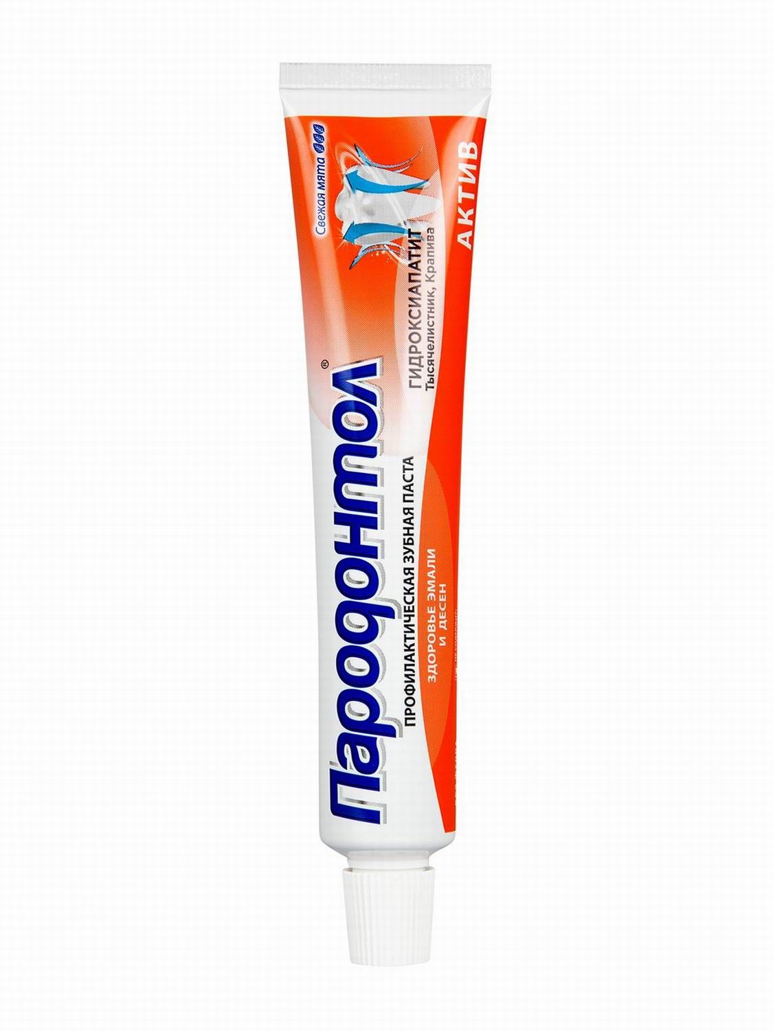 Зубная паста Пародонтол Актив с гидроксиапатитом 63 г