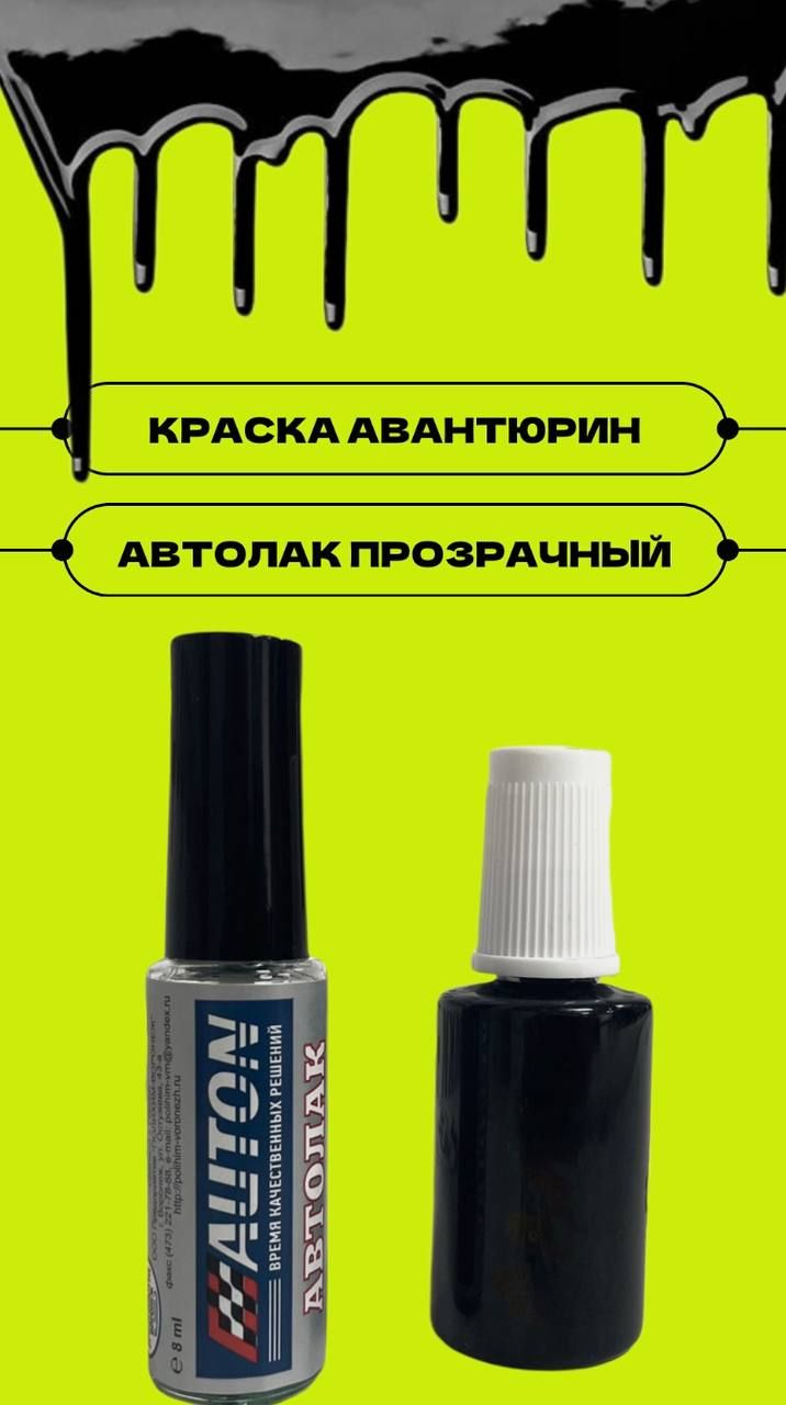 Салли хансен сушка закрепитель. В укрепитель lux visage д/ногтей с микробл. Укрепитель для ногтей luxvisage diamond hard с микроблеском. Салли хансен закрепитель для лака ногтей. Топ покрытие для ногтей что это отзывы.