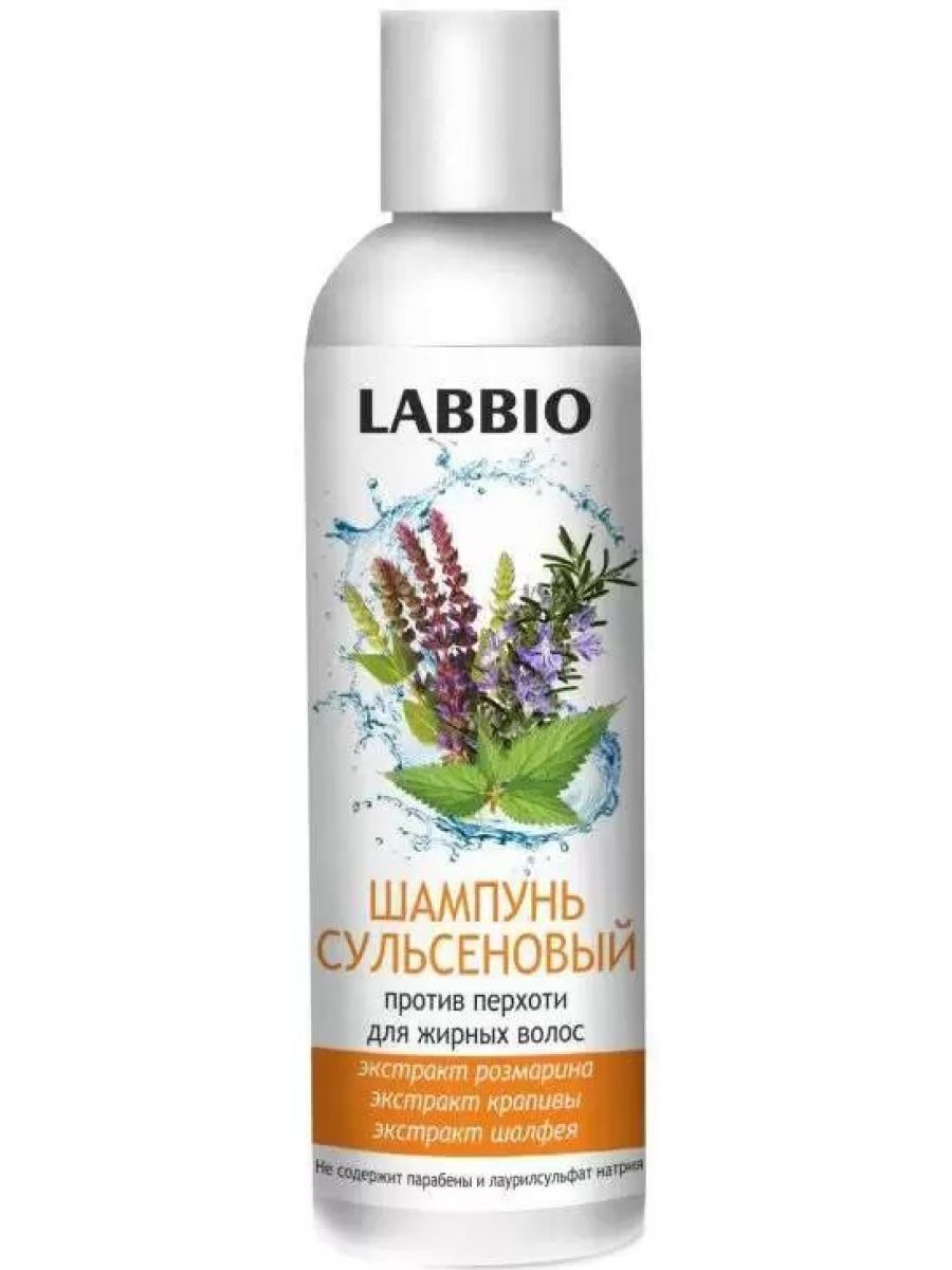 Клоран шампунь с пионом 200 мл. Клоран шампунь восстанавливающий 200 мл. Шампунь kamilotract. Лосьон от перхоти лечебный. Clear шампунь phytotechnology жен 400мл.