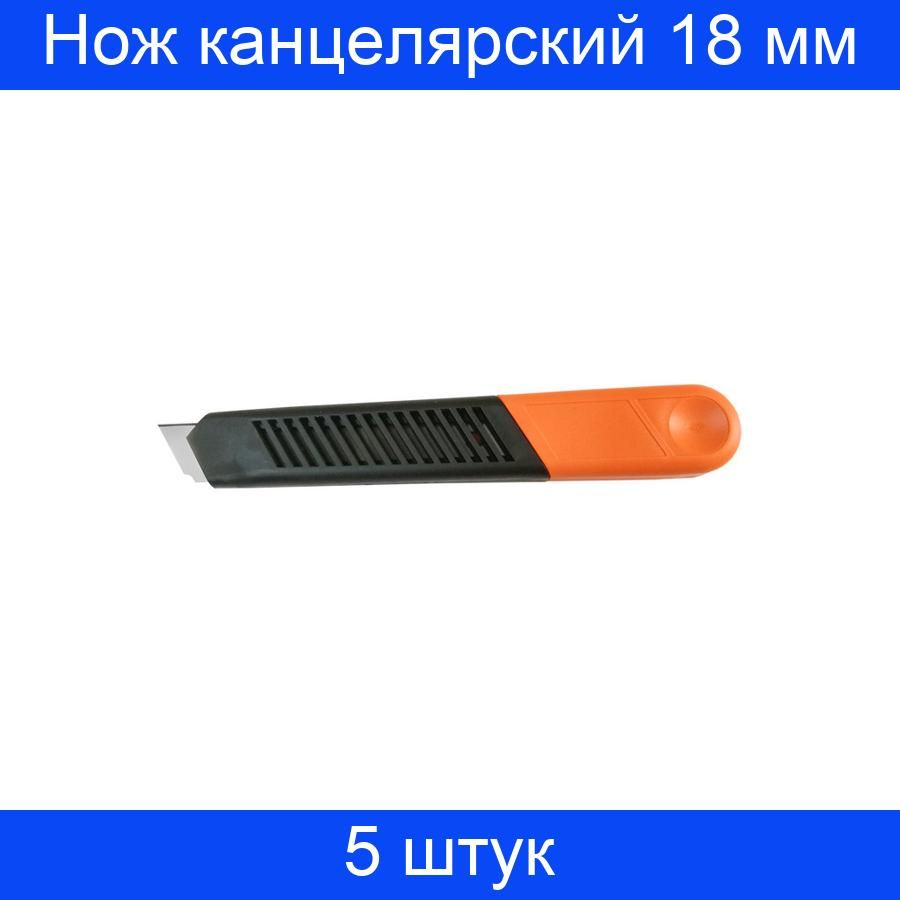 Альфа канцтовары