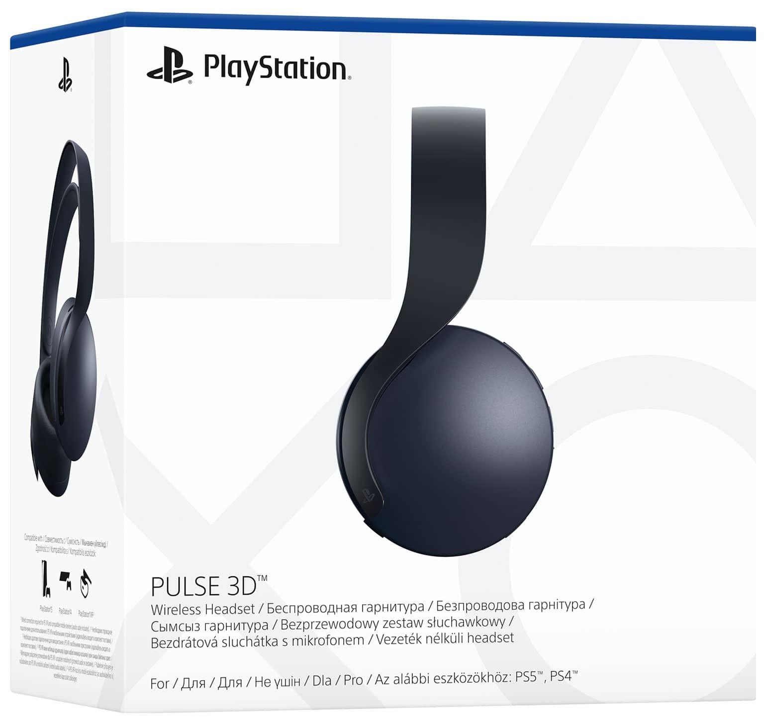 Ps5 headset 3d sale