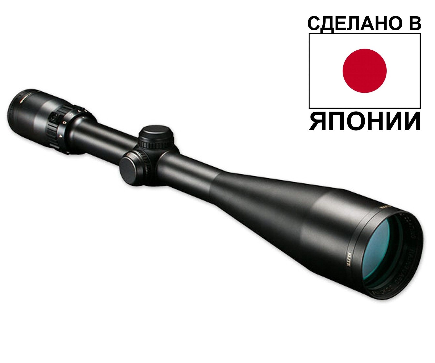 Оптика 3. Прицел оптический (Vortex) 4 - 12x40 ao. Vortex EBR 7c. Вортекс страйк игл. Vortex Diamondback Tactical FFP 4-12 EBR-2c Mrad.