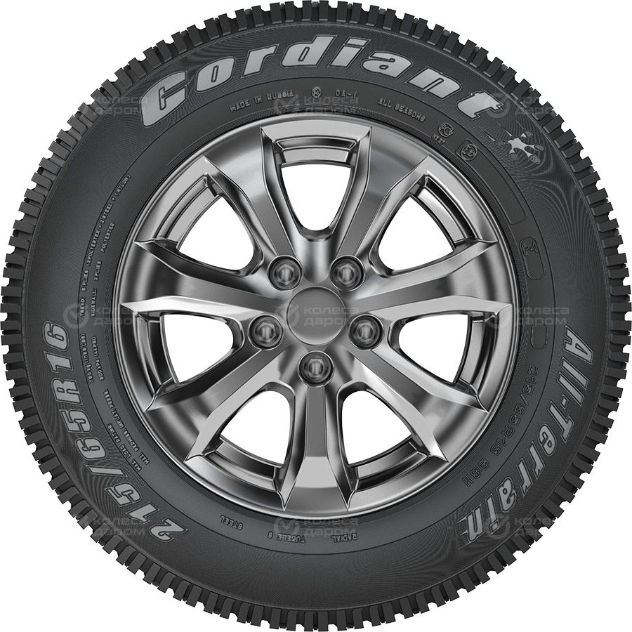 Cordiant All Terrain Шины  летние 215/65  R16 98H