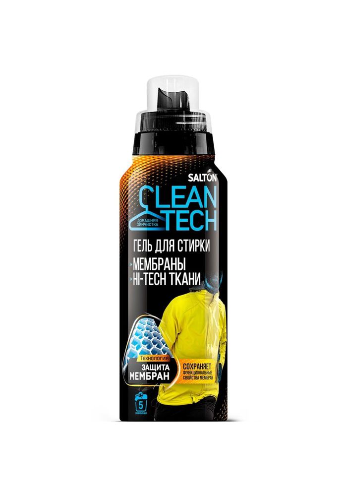Гель для стирки salton cleantech. Жидкий гель для стирки sa. Sаlton cleartech гель для стирки. Гель salton cleantech. Salton cleantech гель для стирки мембран 0,25л.