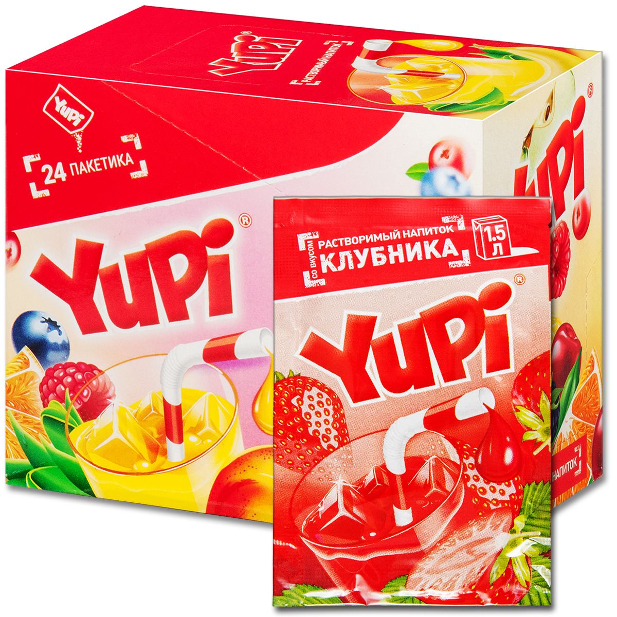 Юпи