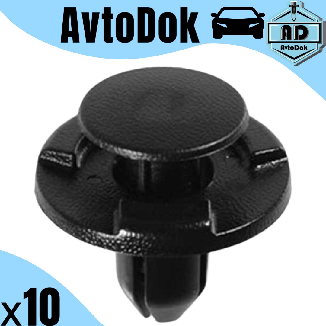 Клипсы Автомобильные Купить В Красноярске