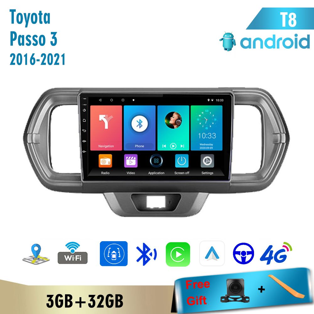 Carplay dsp 4g lte gps