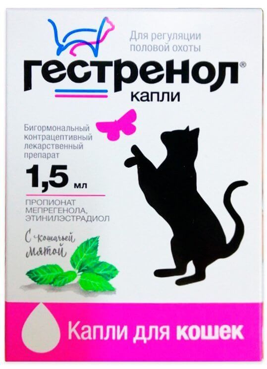 Можно гестренол. Можно гестренол. Можно гестренол. Можно гестренол. Таблетки для кошек от гуляния гестренол.
