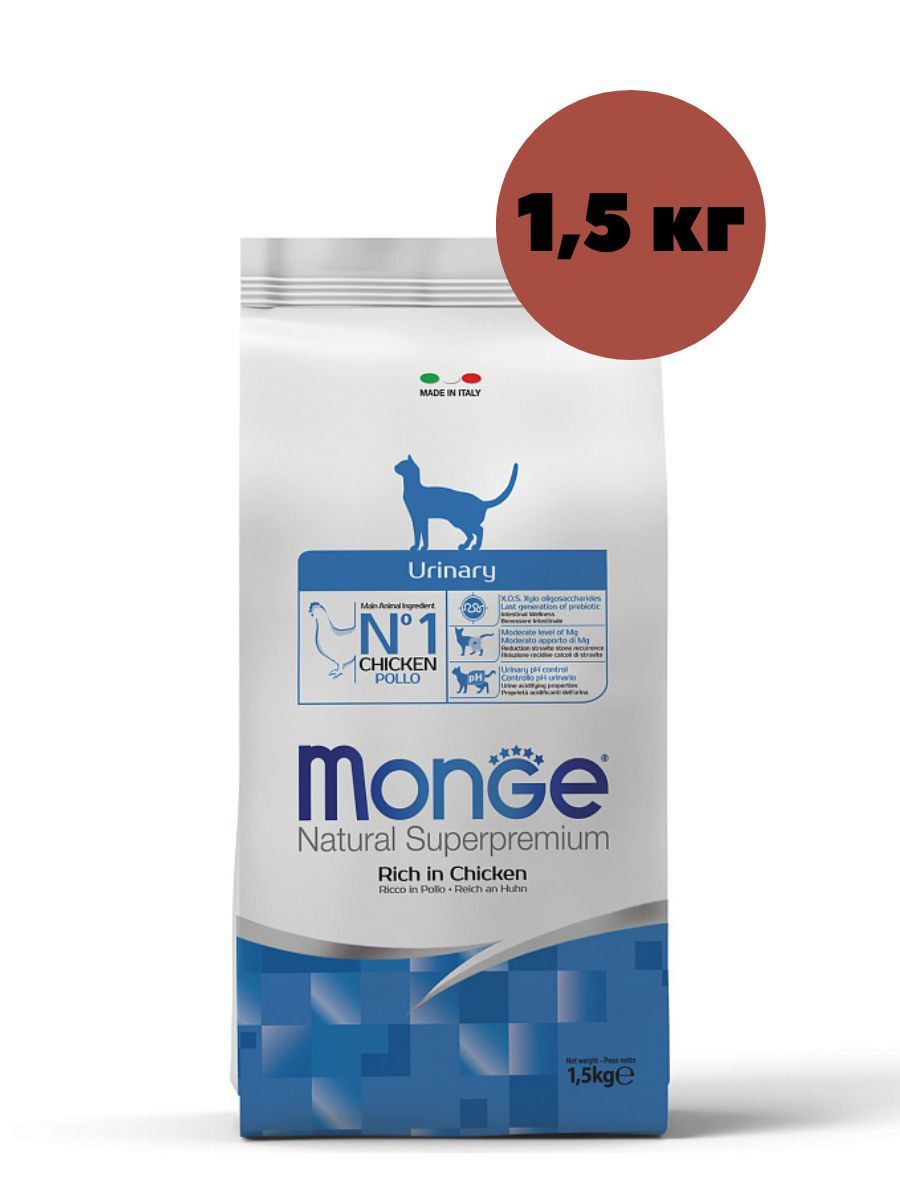 Корм Monge Cat Urinary Купить