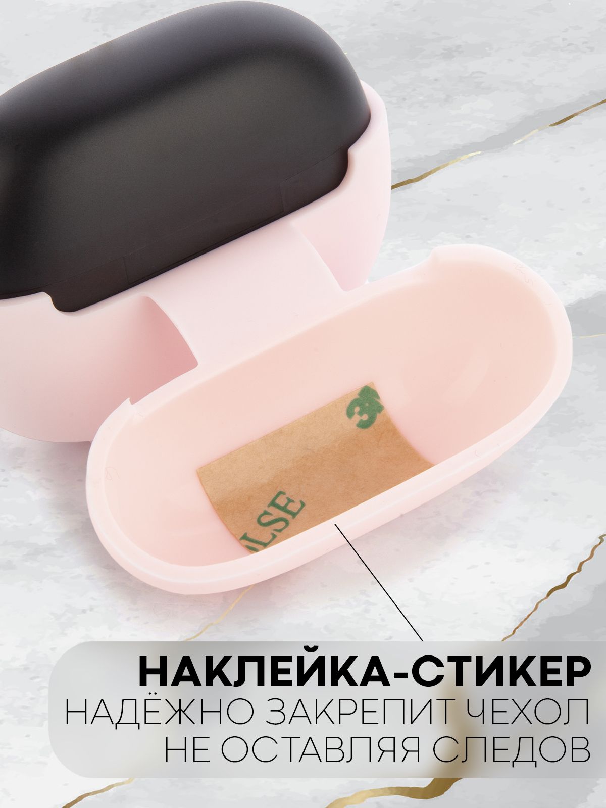 Redmi buds 3 lite кейс. Чехол на редми Будс 3 Лайт. Redmi Buds 3 Lite чехол.