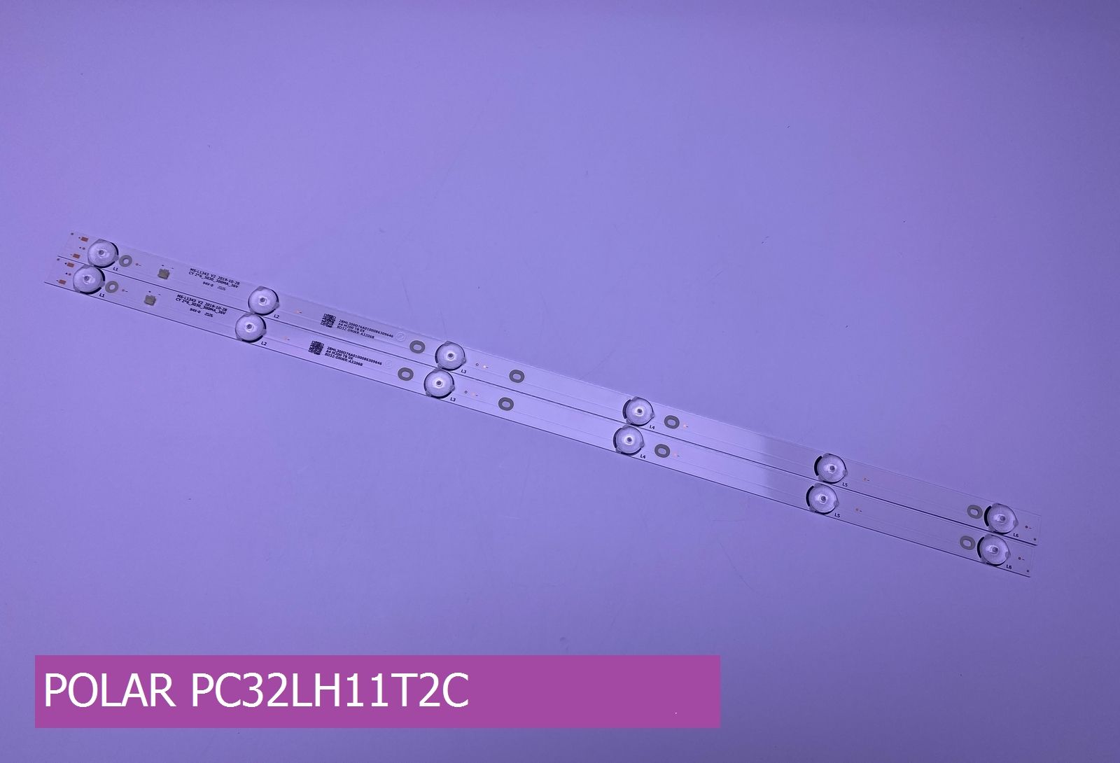Подсветка для POLAR PC32LH11T2C