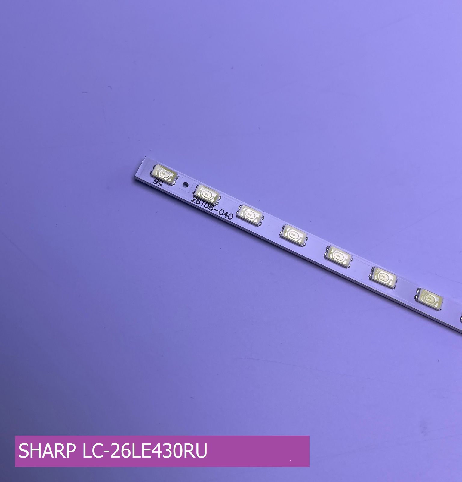 Подсветка для SHARP LC-26LE430RU
