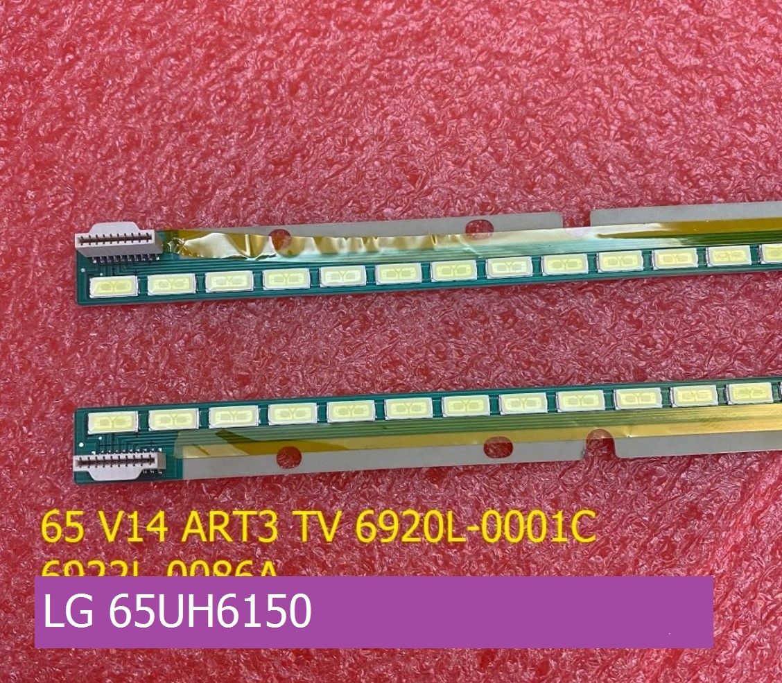 Подсветка для LG 65UH6150 купить
