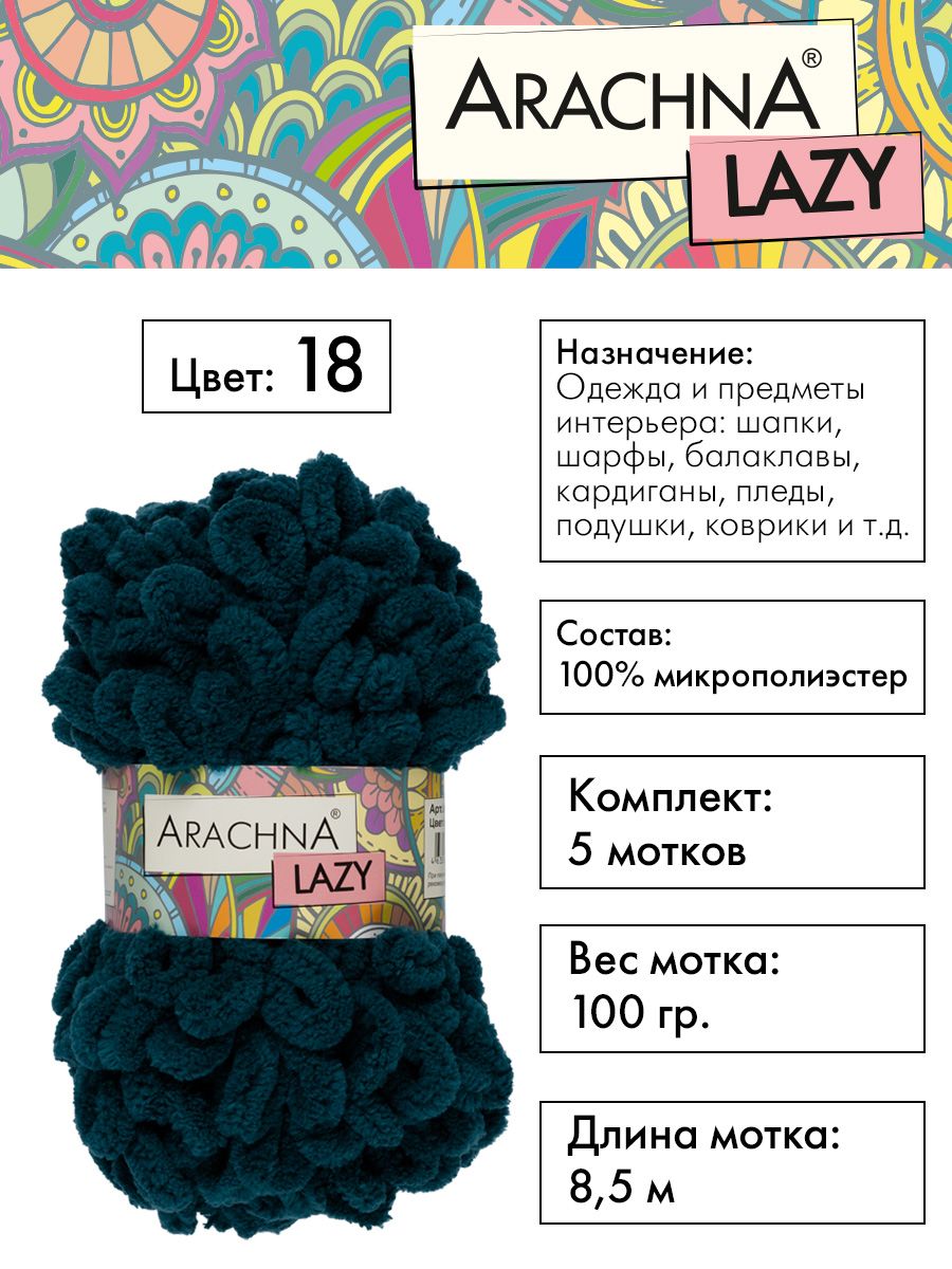 вязаные орнаменты спицами — 25 рекомендаций на natali-fashion.ru