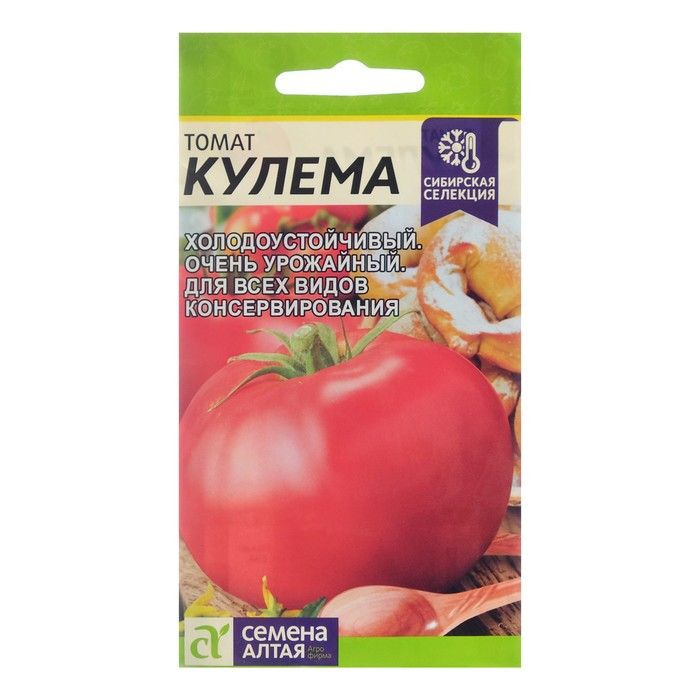 Томат кулема характеристика и описание сорта фото