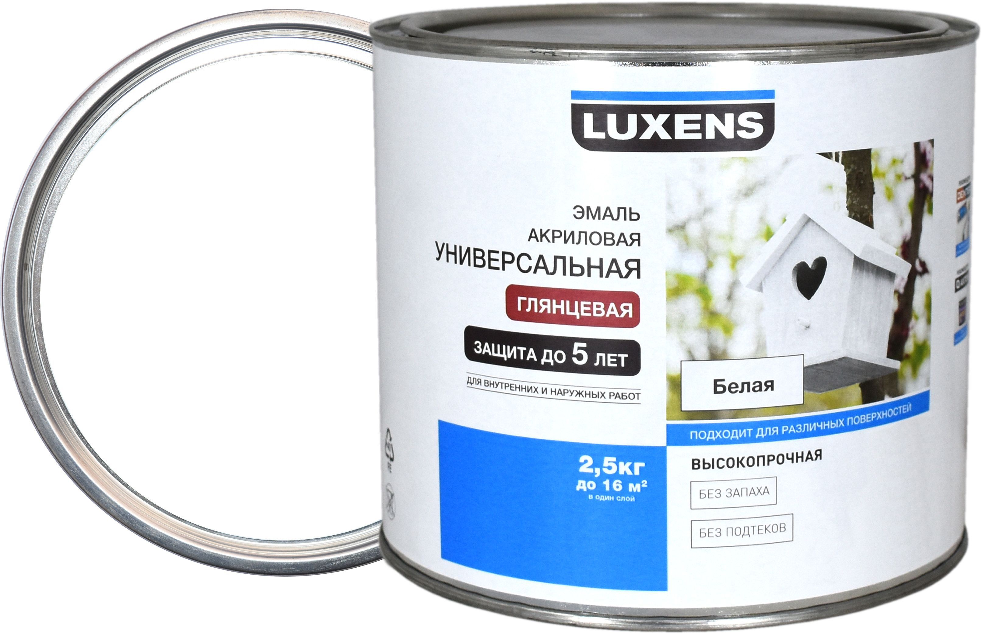 акриловая краска luxens для мебели