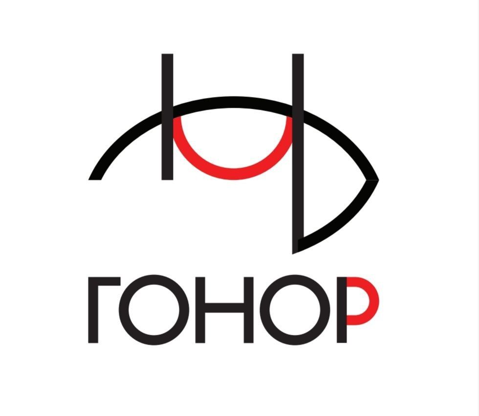 Гонор — купить товары Гонор в интернет-магазине OZON