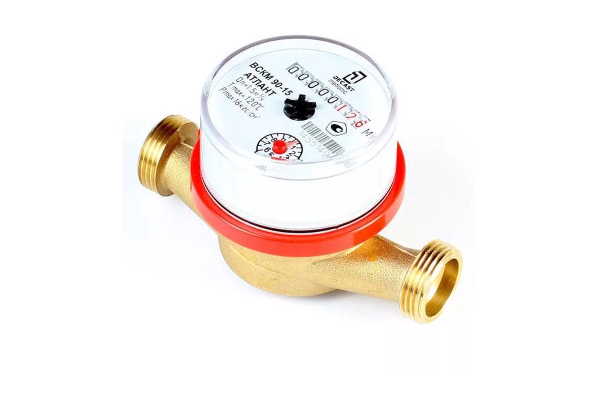 Вскм 15 счетчик воды как остановить