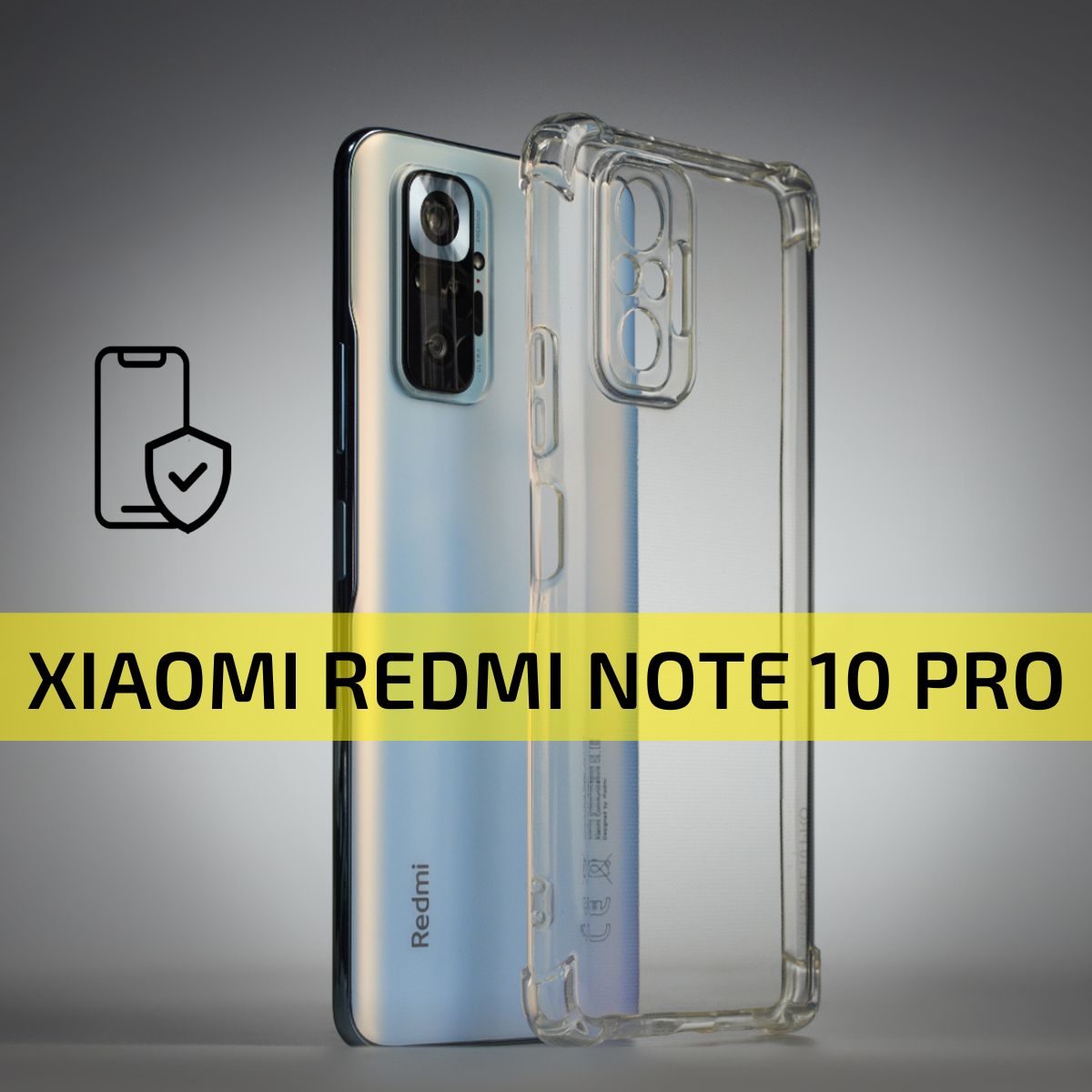 ЧехлыдлясмартфоновXiaomiRedmiNote10Pro