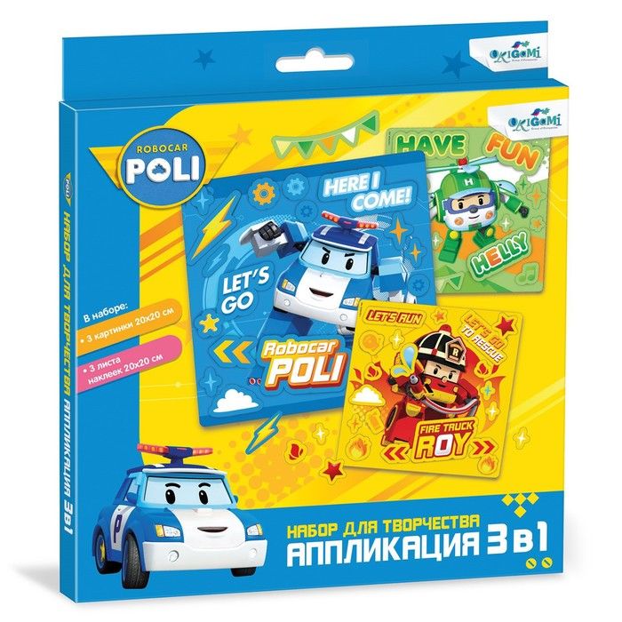 Robocar Poli игрушки - купить на официальном сайте интернет-магазина LEMI KIDS в Москве