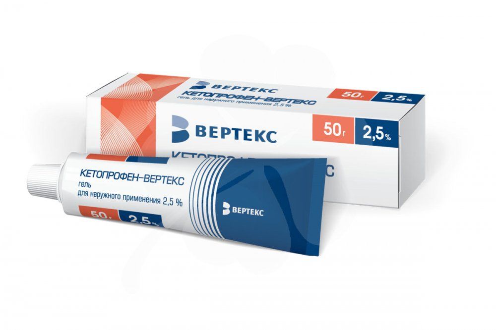 Кетопрофен-ВЕРТЕКС гель для наружного применения 2,5% туба 50г — купить ...