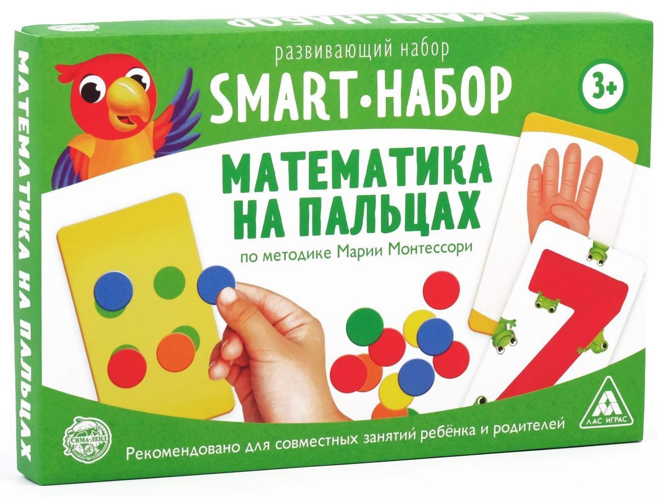 Развивающий SMART-набор 