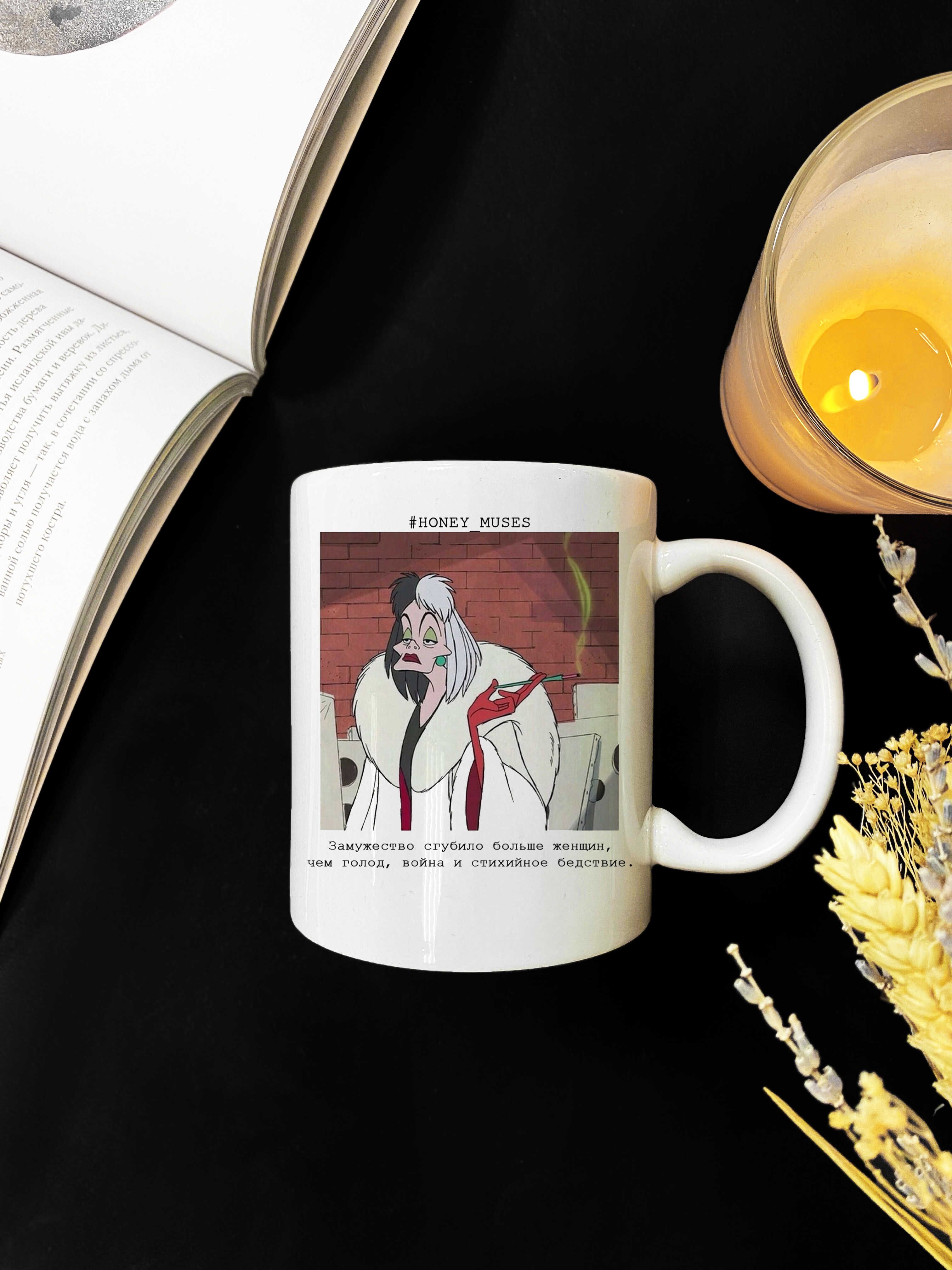 HONEY — купить товары HONEY в интернет-магазине OZON