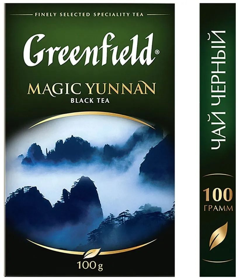 ЧайчерныйлистовойGreenfieldMagicYunnan(МеджикЮньнань),100г