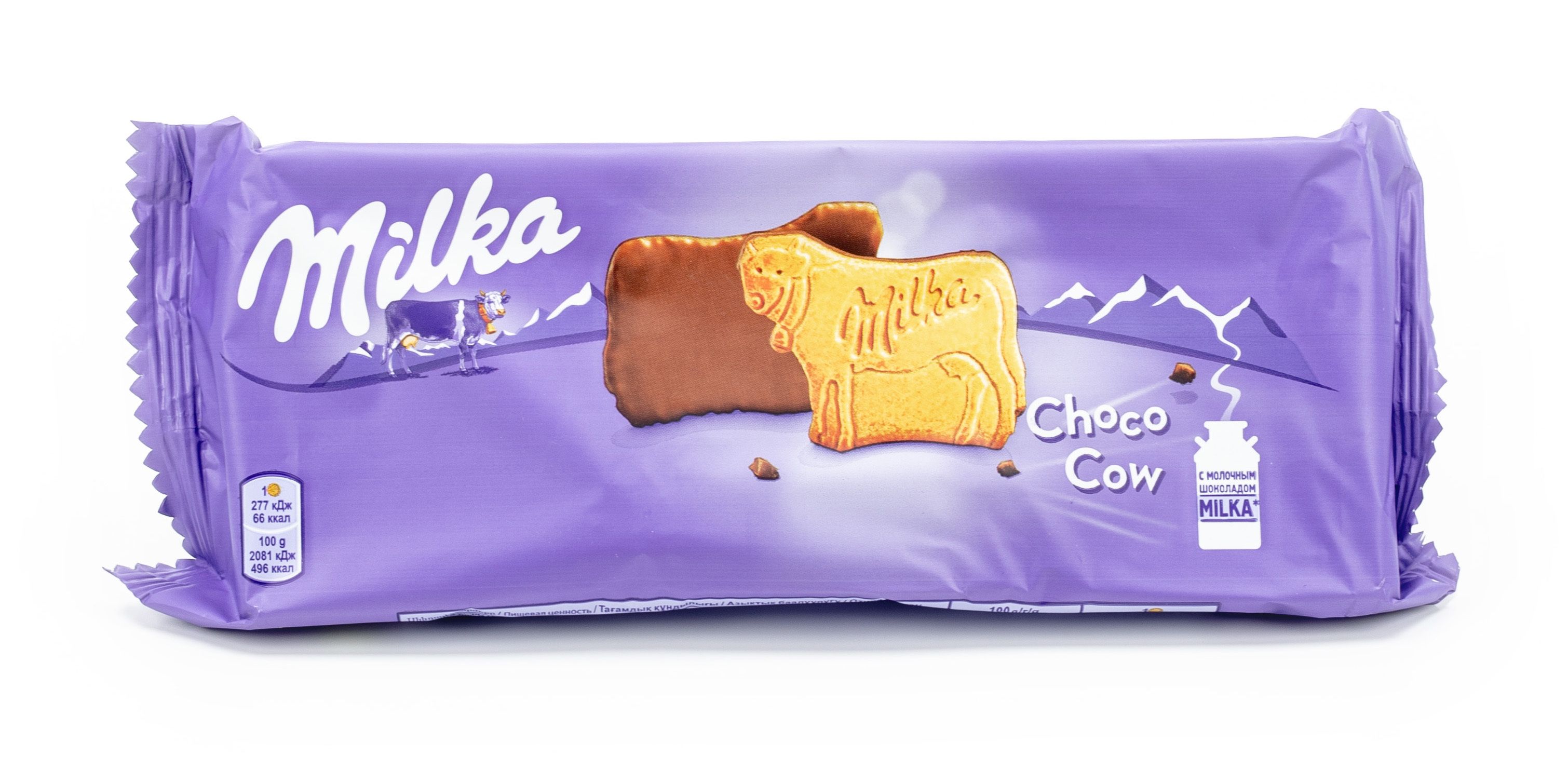 Milka Choco Cow 200