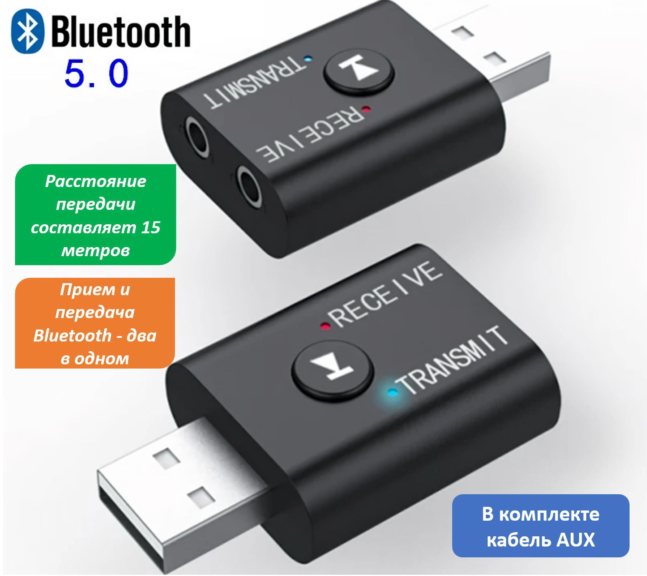 Hdmi Блютуз Адаптер Для Телевизора Купить