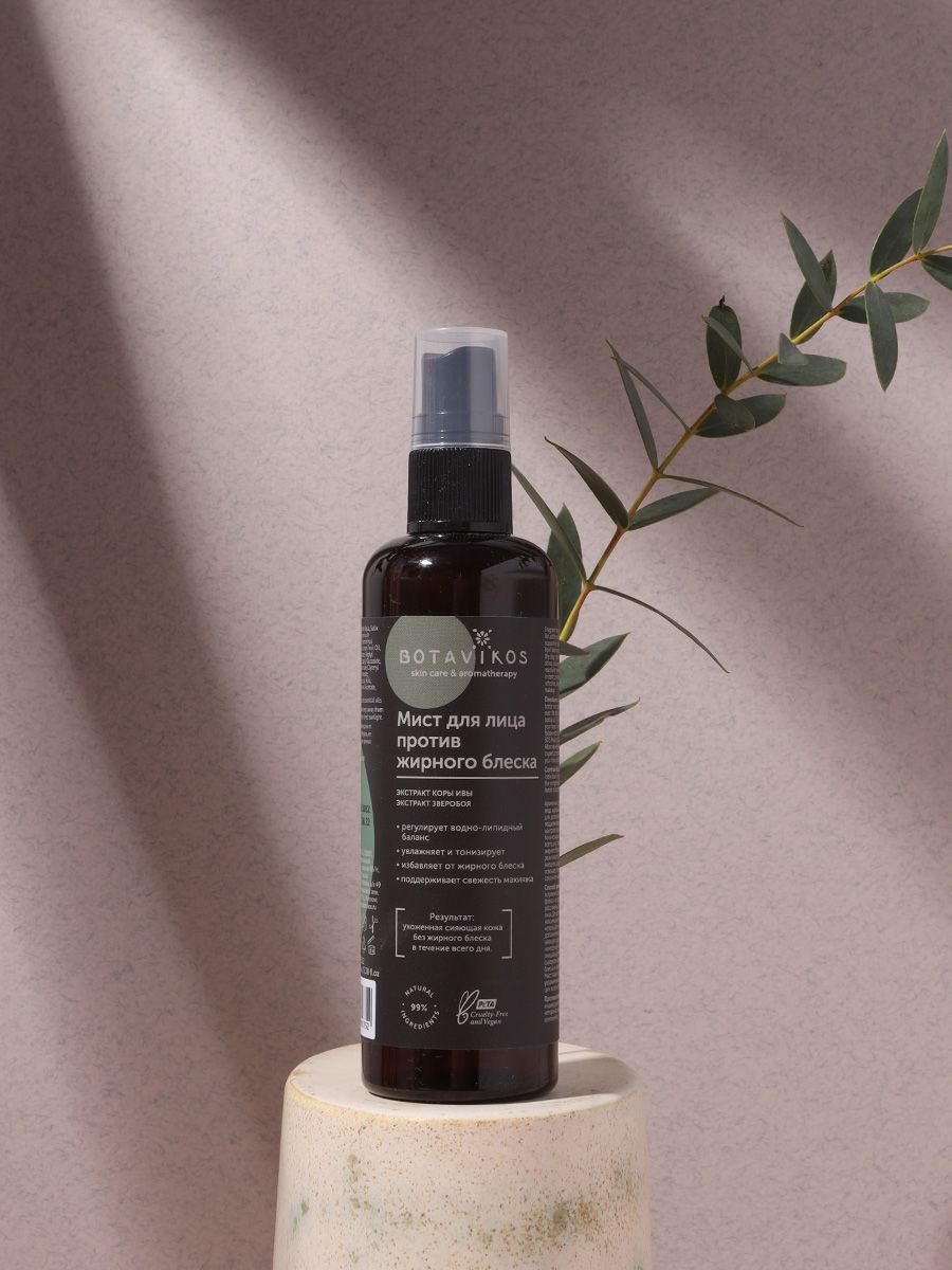 Мист Для Лица Увлажняющий. alt. 