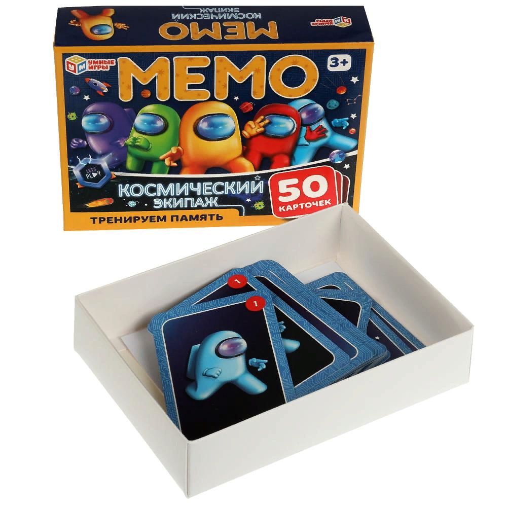 Карточная игра Мемо. Космический экипаж 5 в 1 Умные игры 4680107994165