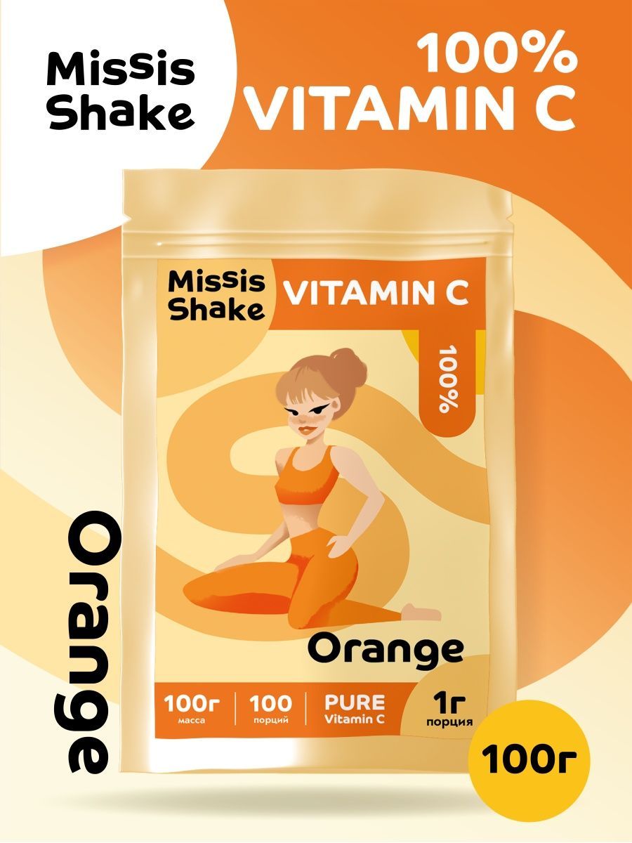 Missis Shake Витамин Ц порошок со вкусом Апельсин 100г