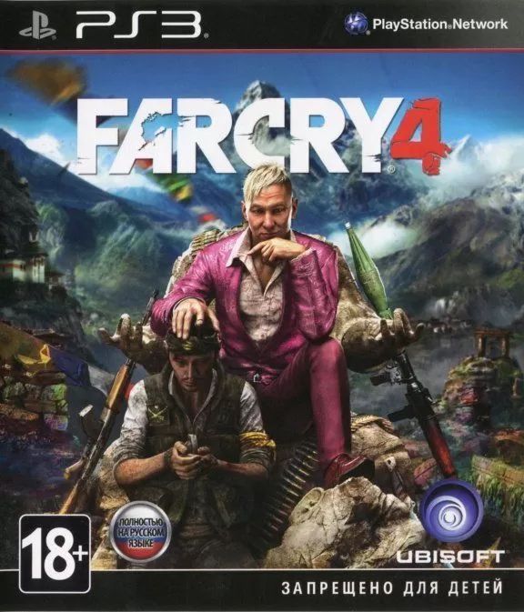 Игра Far Cry 4 (PlayStation 3, Русская версия)