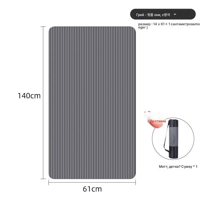 замок для коронки ковша komatsu pc60. крючки gamakatsu hook ls-1810b. 140 61. меган фоллоуз энн. 140 61.