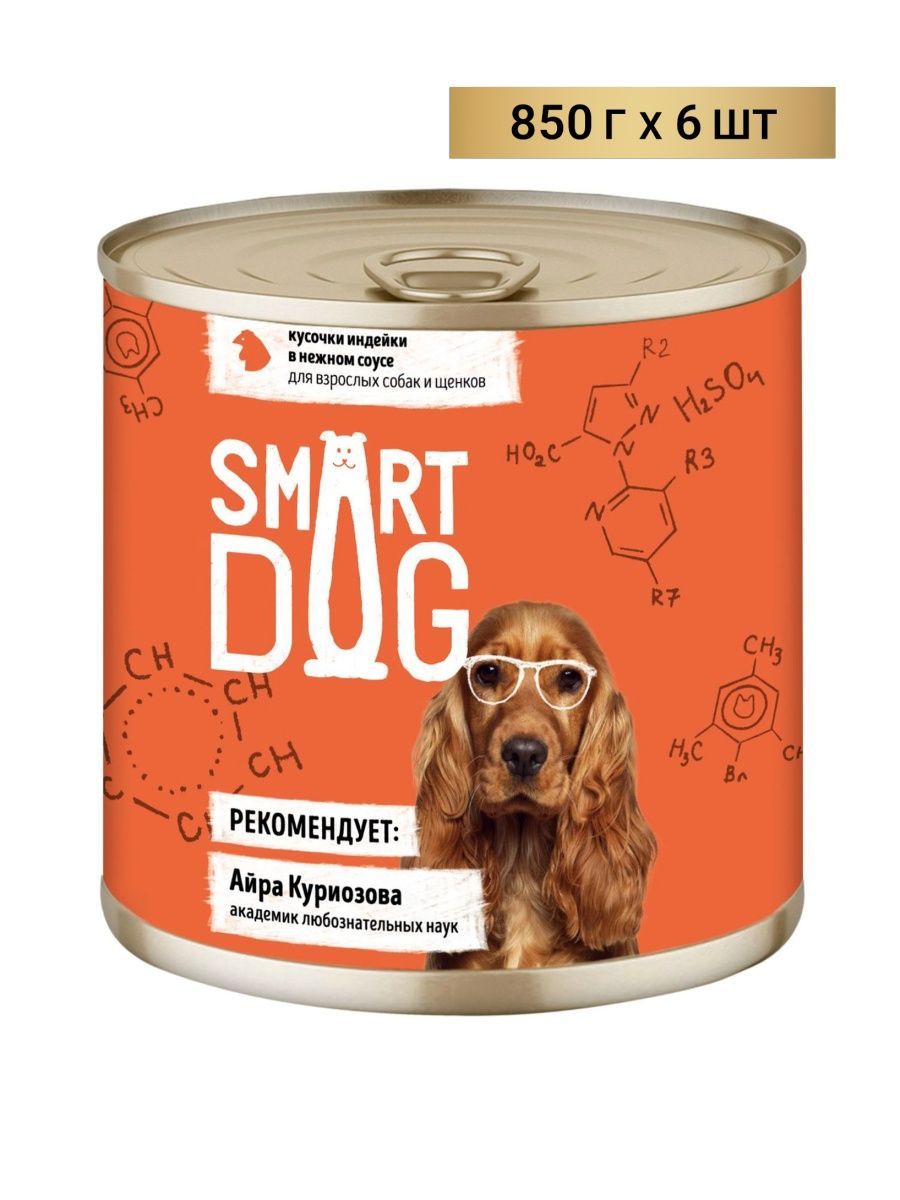 Купить Корм Смарт Дог