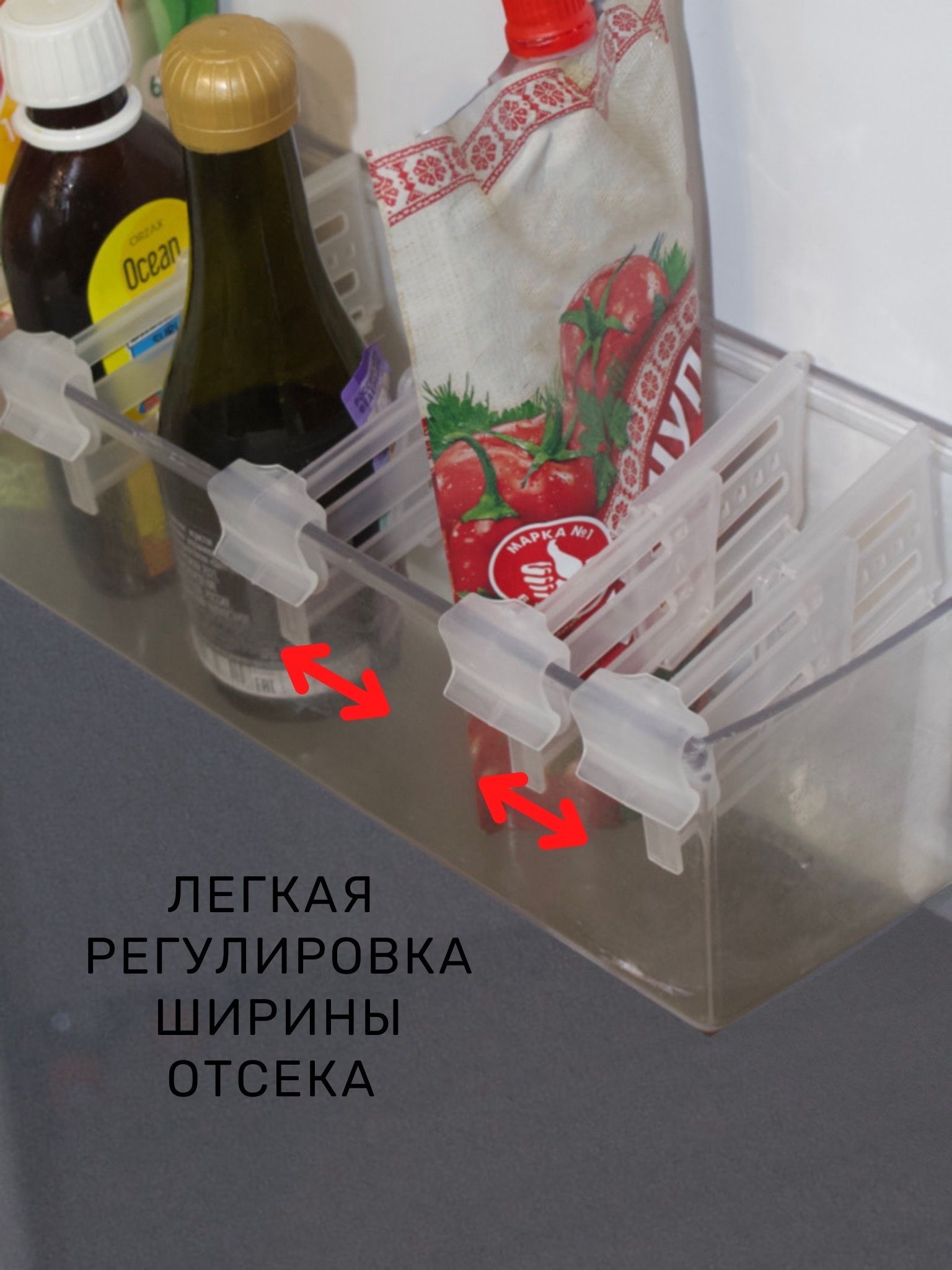 Подставка Под Холодильник С Выдвижным Ящиком