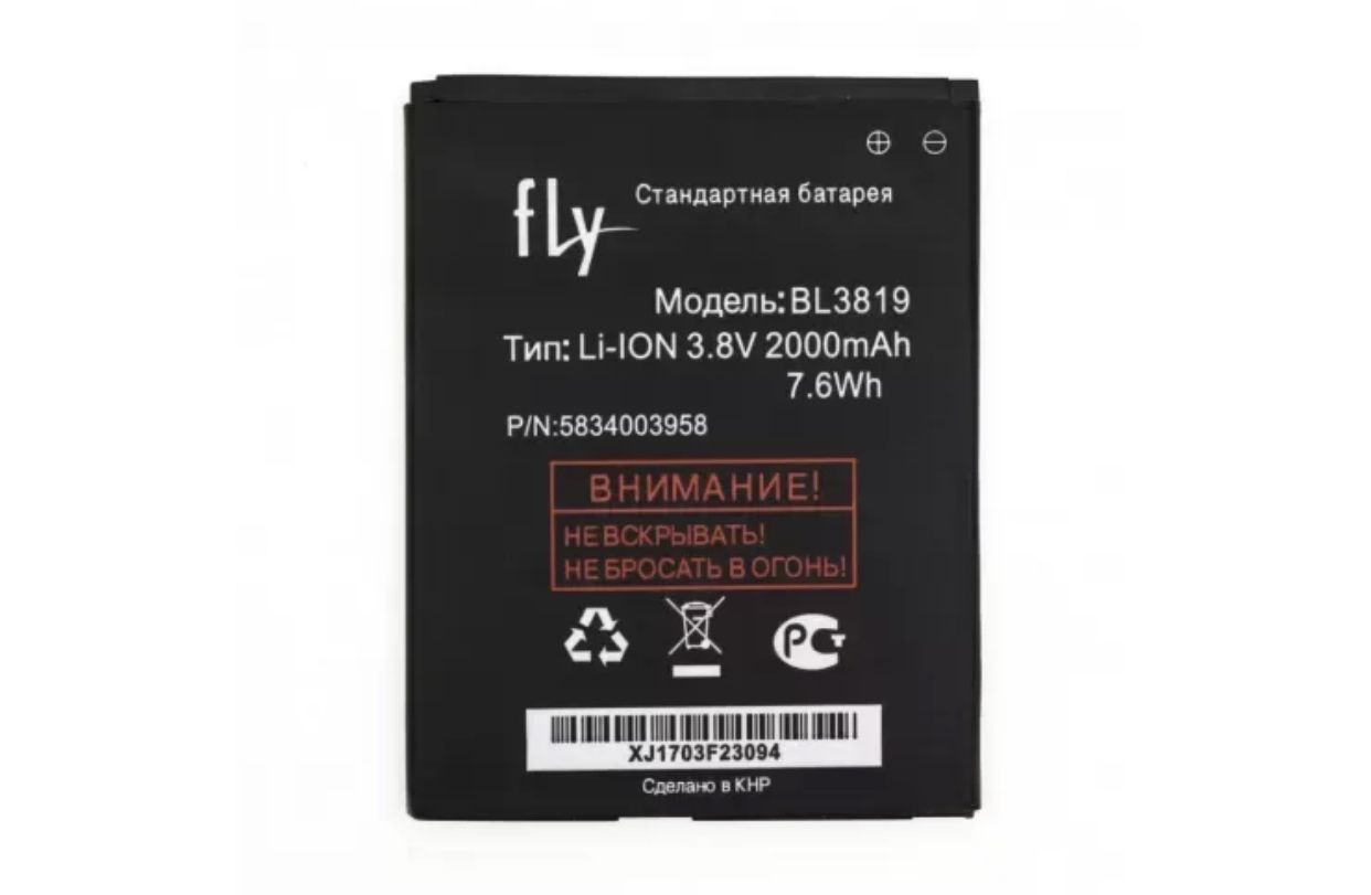 Аккумуляторы Для Мобильных Телефонов Fly Купить