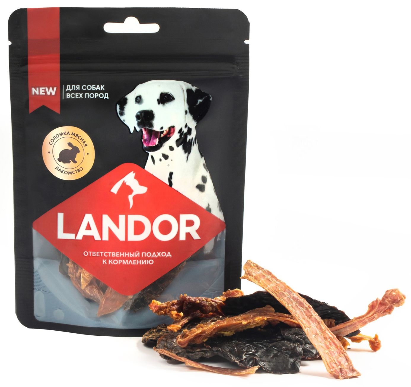 Сушеная печень. Говяжья печень для собаки лакомство. Чипсы из оленя. Лакомства для собак из печени. Печень баранья сушеная для собак.