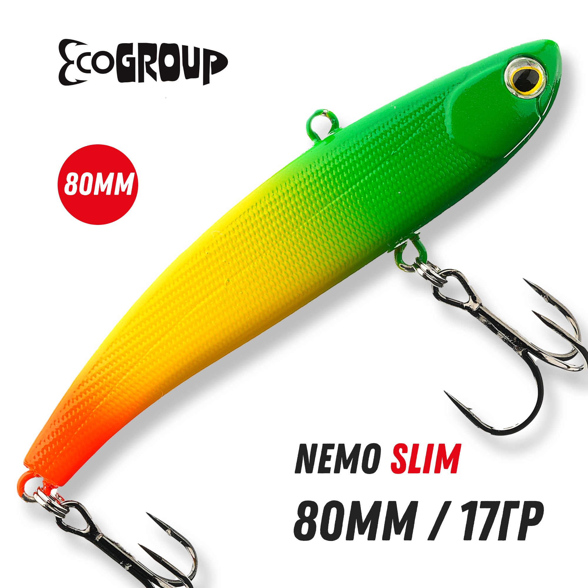 Виб ecopro nemo slim. Ратлины Немо слим.