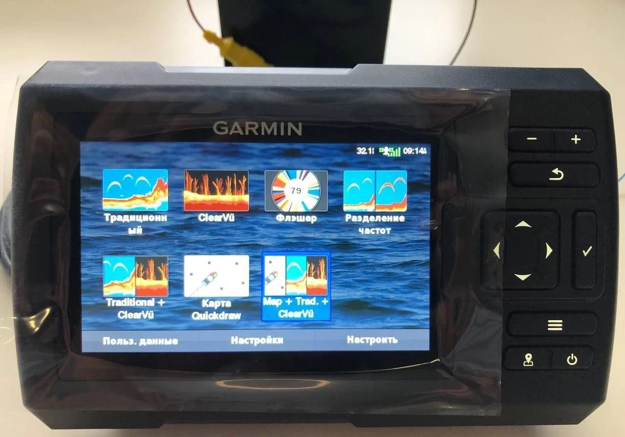 Эхолот garmin striker 5cv gt20. Эхолот Garmin Striker vivid 5cv. Garmin Striker vivid 5cv gt20. Эхолот Garmin Striker vivid 5cv размер. Эхолот Garmin Striker vivid 5cv с датчиком gt20-TM схема.