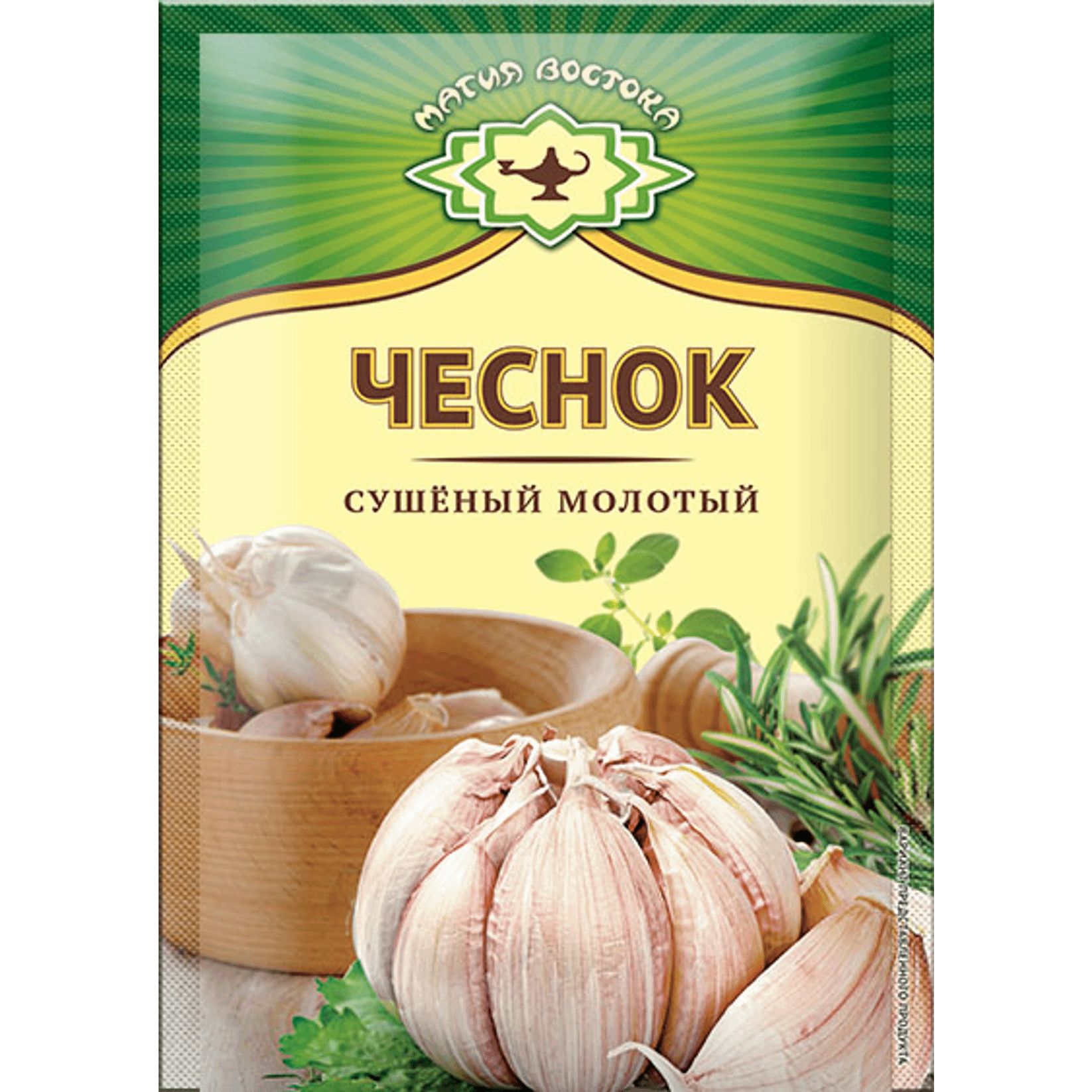 Фото чесночный порошок