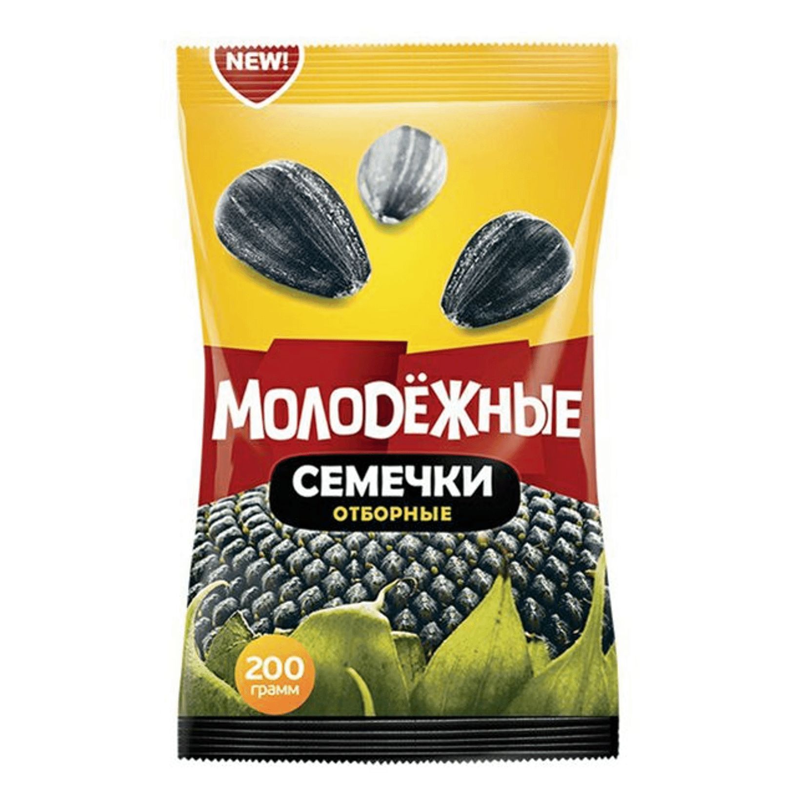 Семечки
